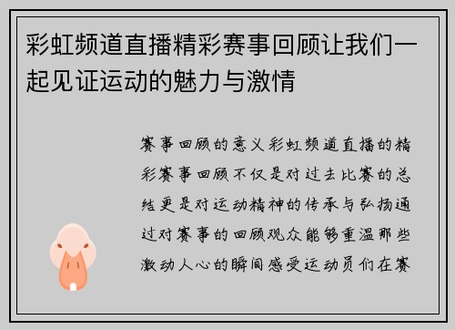 /news/120.html
