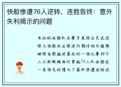 /news/121.html