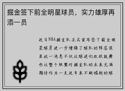 /news/124.html