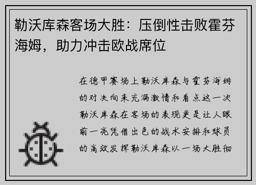 /news/167.html