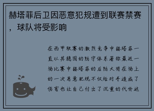 comment-img